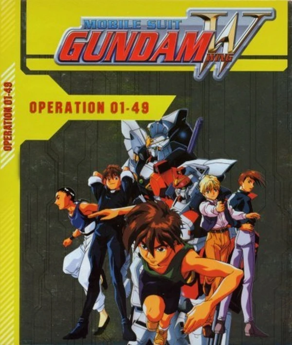 Mobile Suit Gundam Wing - Gesamtausgabe