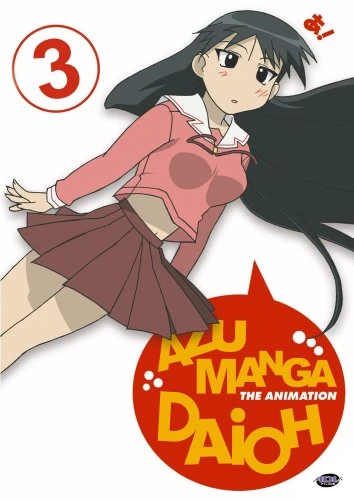 Azumanga Daioh - Vol. 3/6