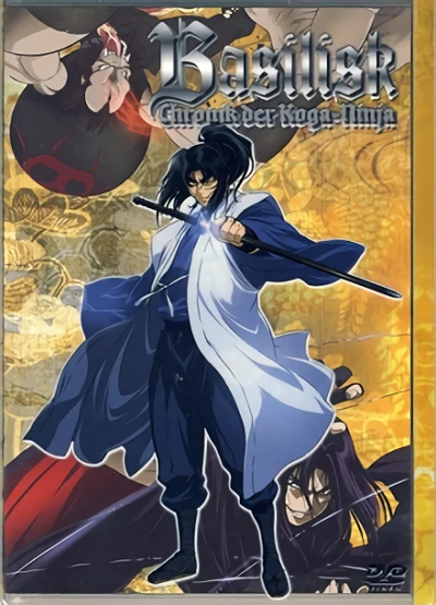 Basilisk: Chronik der Koga-Ninja - Vol. 1/8