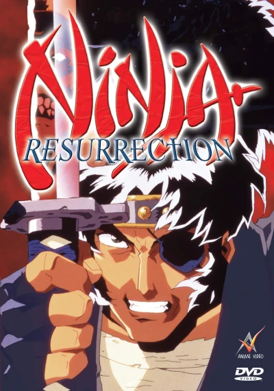 Ninja Resurrection (OmU)