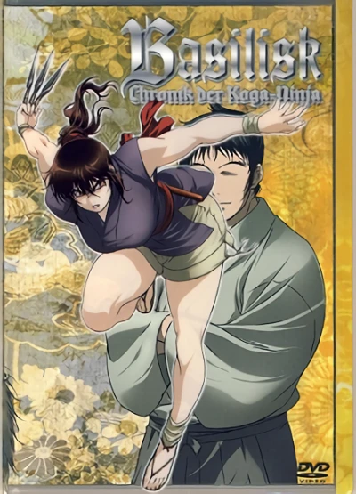Basilisk: Chronik der Koga-Ninja - Vol. 3/8