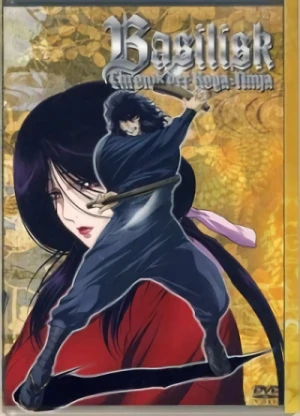 Basilisk: Chronik der Koga-Ninja - Vol. 4/8