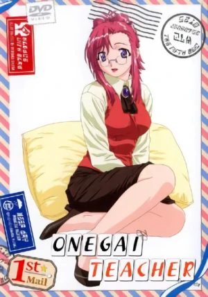 Onegai Teacher - Vol. 1/4 (OmU)