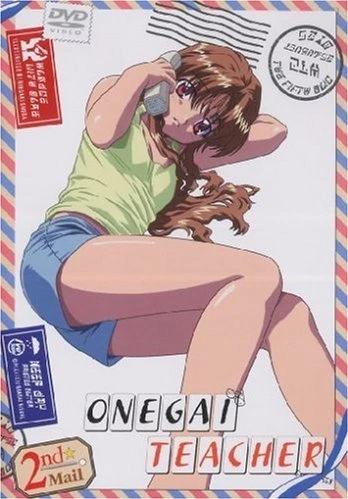 Onegai Teacher - Vol. 2/4 (OmU)
