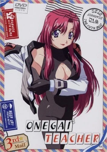 Onegai Teacher - Vol. 3/4 (OmU)