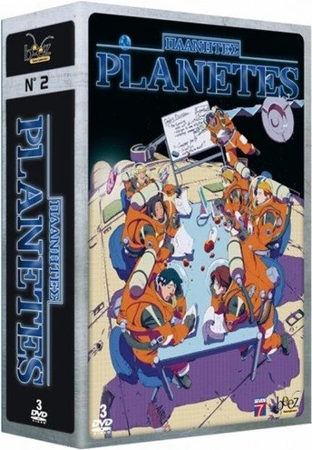 Planetes - Box 2/2