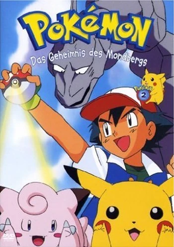 Pokémon - Vol. 02: Das Geheimnis des Mondbergs
