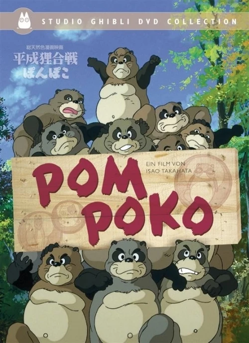 Pom Poko - Special Edition