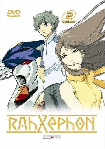 RahXephon - Vol. 2/6