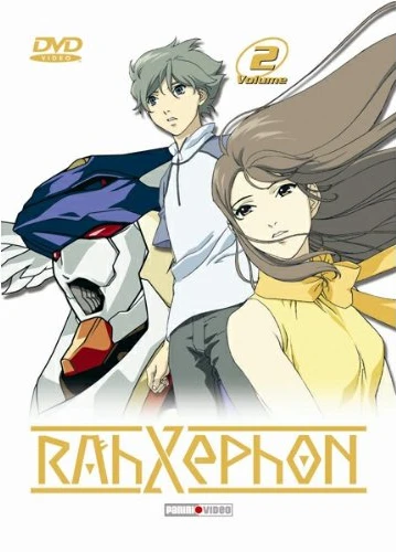 RahXephon - Vol. 2/6: Digipack