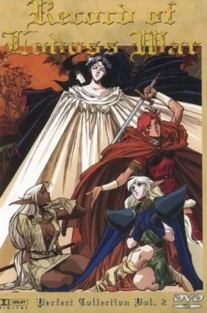 Record of Lodoss War OVA - Perfect Collection: Vol. 2/2 (OmU)