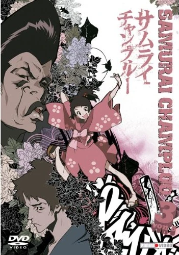 Samurai Champloo - Vol. 3/8