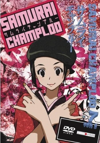 Samurai Champloo - Vol. 7/8