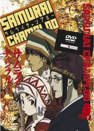 Samurai Champloo - Vol. 8/8