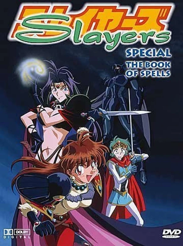 Slayers Special: The Book of Spells