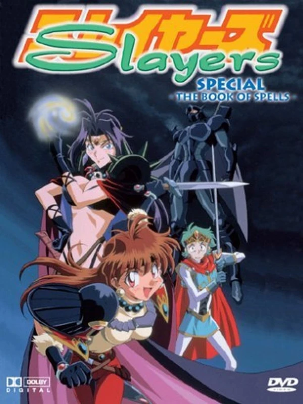 Slayers Special: The Book of Spells - Digipack