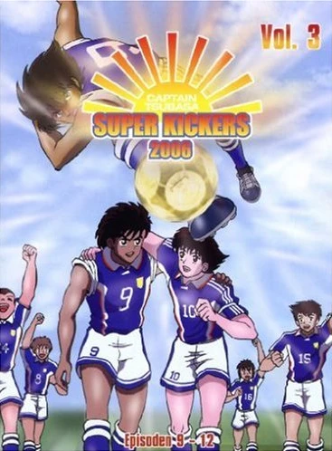Super Kickers 2006: Captain Tsubasa - Vol. 03