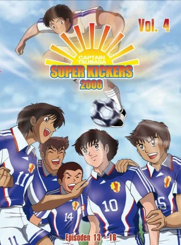 Super Kickers 2006: Captain Tsubasa - Vol. 04