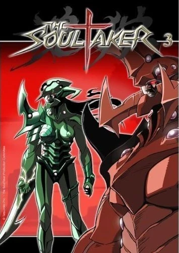 The Soultaker - Vol. 3/4