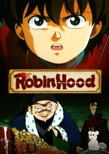 Robin Hood (Movie Edition, Reedition)