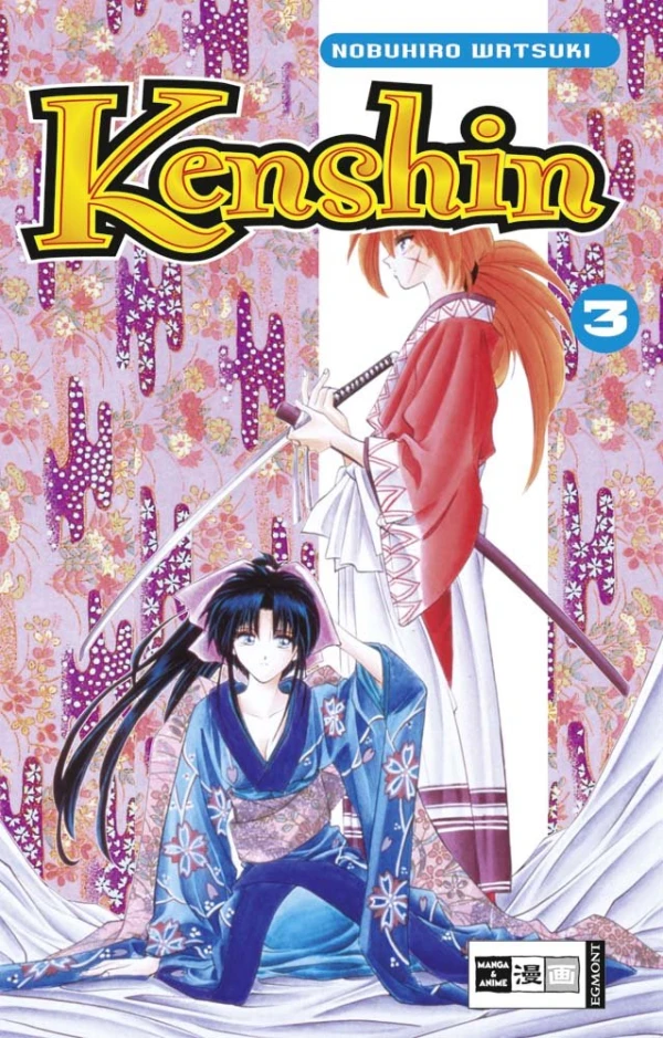 Kenshin - Bd. 03 (Nachdruck)