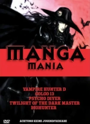 Manga Mania - Slimpack (Re-Release)