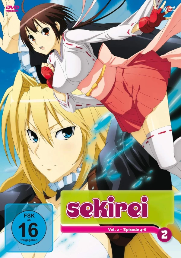 Sekirei - Vol. 2/4