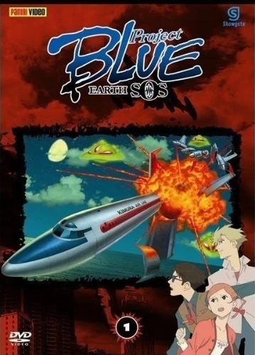 Project Blue Earth SOS - Vol. 1/3