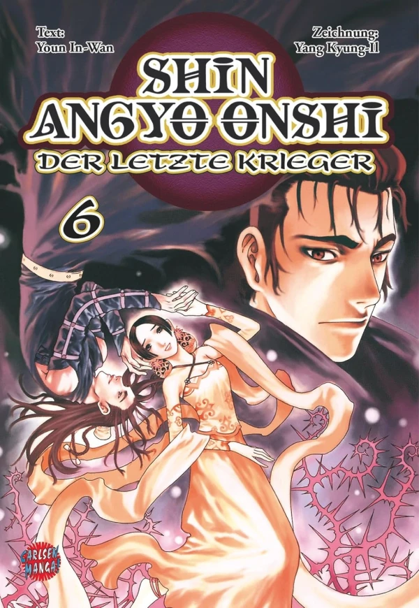 Shin Angyo Onshi: Der letzte Krieger - Bd. 06