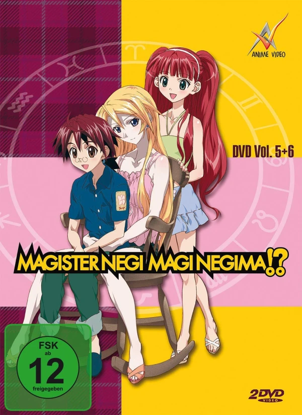 Magister Negi Magi Negima!? - Box 3/3