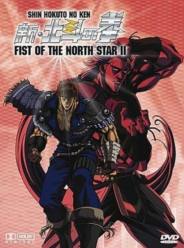 Fist of the North Star 2003 - Vol. 2/3: Digipack