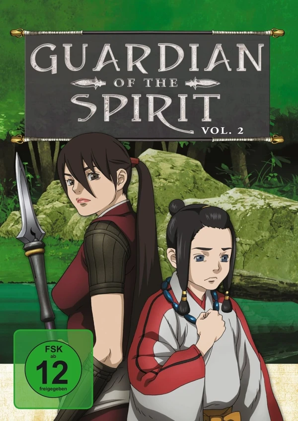 Guardian of the Spirit - Vol. 2/6