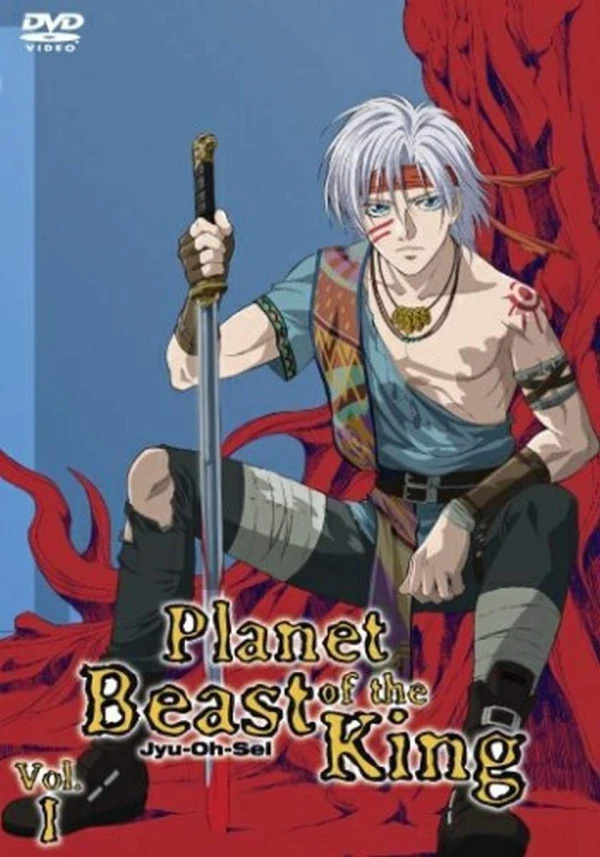 Planet of the Beast King - Vol. 1/3