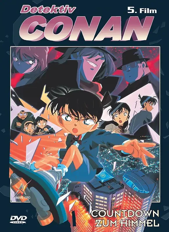 Detektiv Conan - Film 05: Countdown zum Himmel
