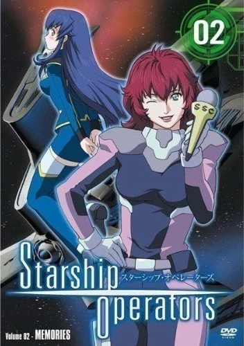 Starship Operators - Vol. 2/3