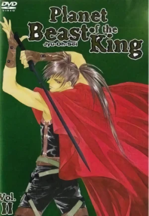 Planet of the Beast King - Vol. 2/3