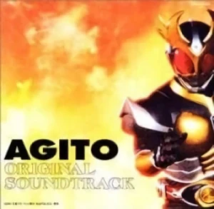 Kamen Rider Agito - OST
