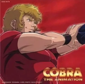 Cobra The Animation: The Psycho-Gun - Ed: "Wanderer"