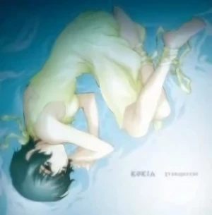 Phantom ~Requiem for the Phantom~ - ED: "Transparent"