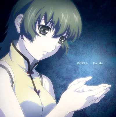 Phantom ~Requiem for the Phantom~ - OP: "Karma"