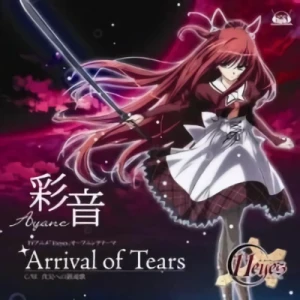 11eyes -Tsumi to Batsu to Aganai no Shoujo- - OP: "Arrival of Tears"