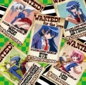 Needless - ED: "WANTED! for the love"
