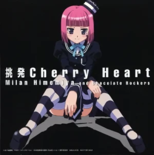 Nogizaka Haruka no Himitsu: Purezza - OP: "Chouhatsu Cherry Heart"
