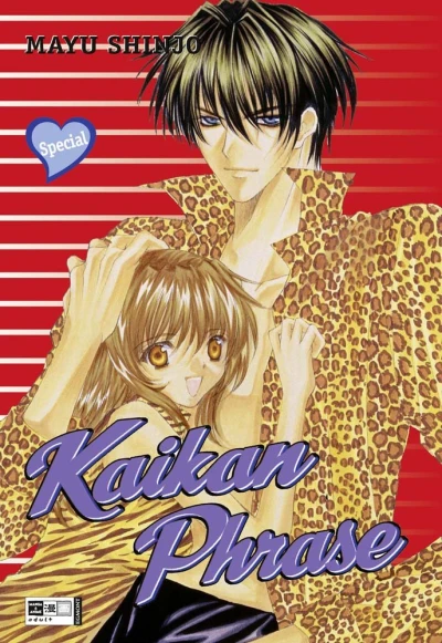 Kaikan Phrase: Special