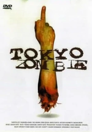 Tokyo Zombie - Special Edition
