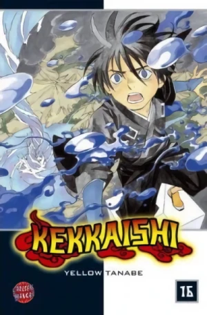 Kekkaishi - Bd. 16