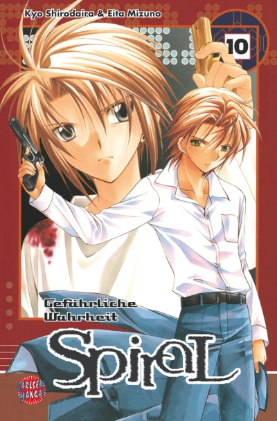 Spiral: Gefährliche Wahrheit - Bd. 10