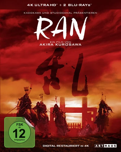 Ran - Special Edition [4K UHD+Blu-ray]