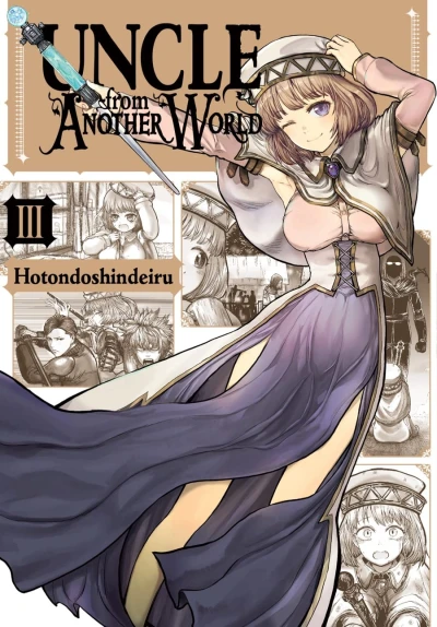 Uncle from Another World - Vol. 03