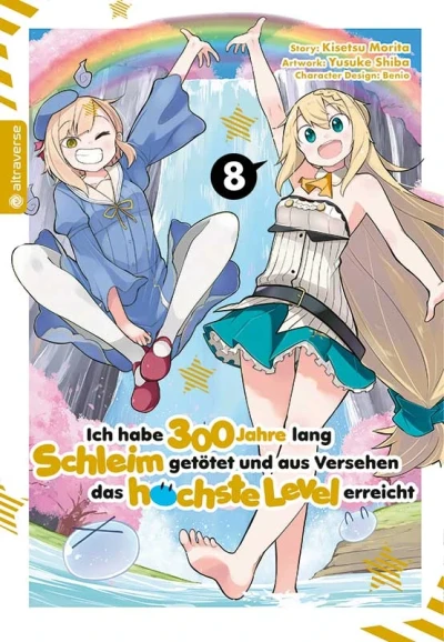 Ich habe 300 Jahre lang Schleim getötet und aus Versehen das höchste Level erreicht - Bd. 08